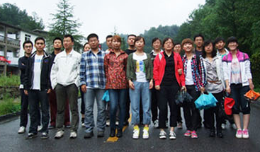 青峰網絡2011年全體員工洛陽老君山、追夢谷兩日游報道