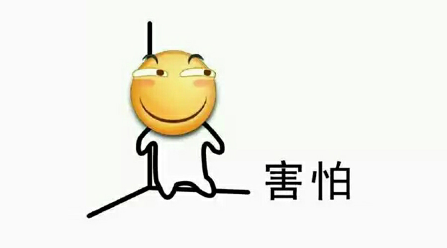 營銷部的同學(xué)們，你們真的把事情搞大了！