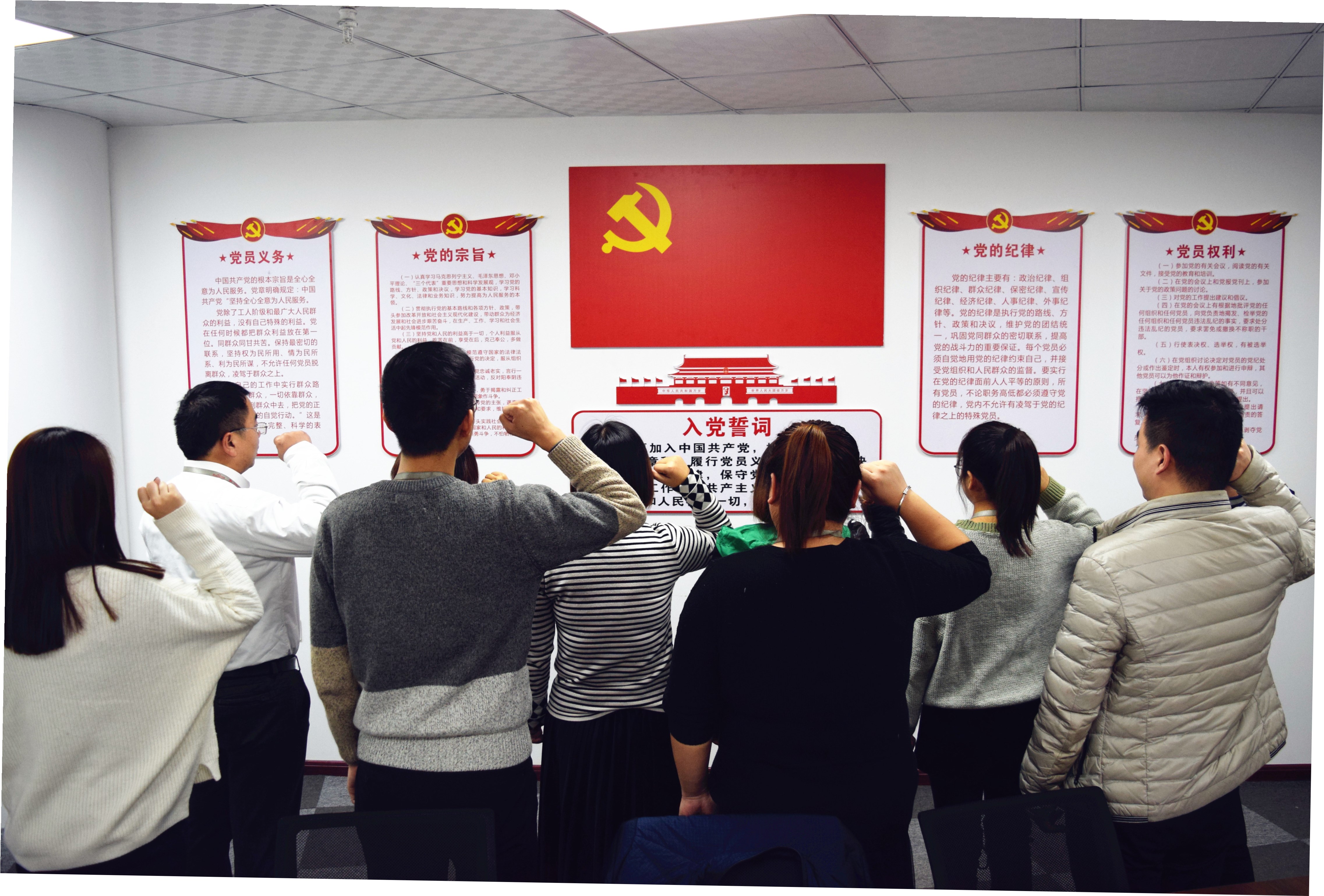 不忘初心，牢記使命，砥礪前行--安陽(yáng)市青峰網(wǎng)絡(luò)科技有限公司黨支部正式成立