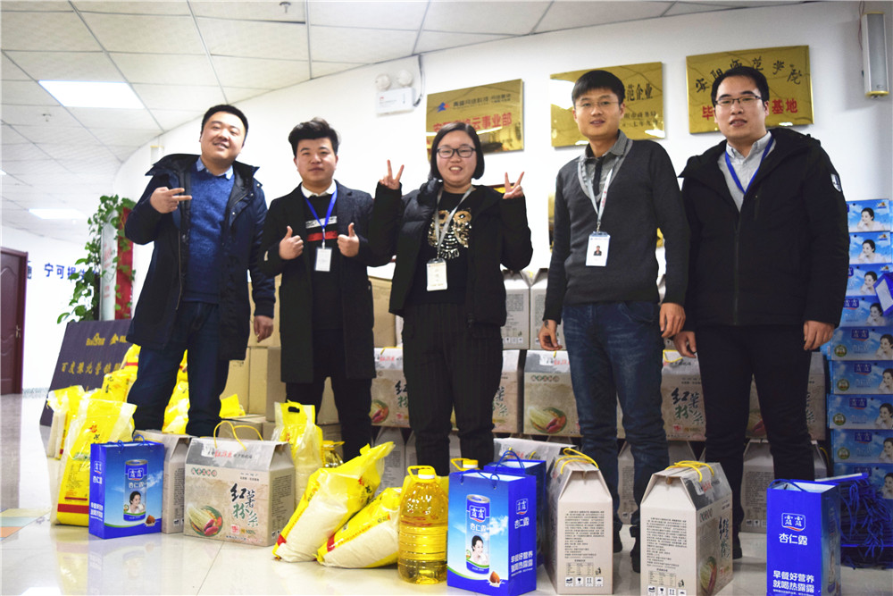 安陽青峰作為本地的網(wǎng)絡(luò)公司有什么特點(diǎn)？