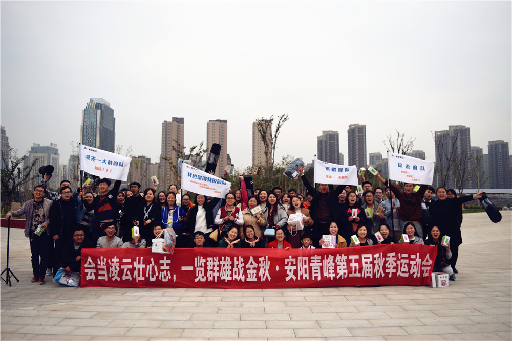 在安陽做百度推廣有什么樣的特點？